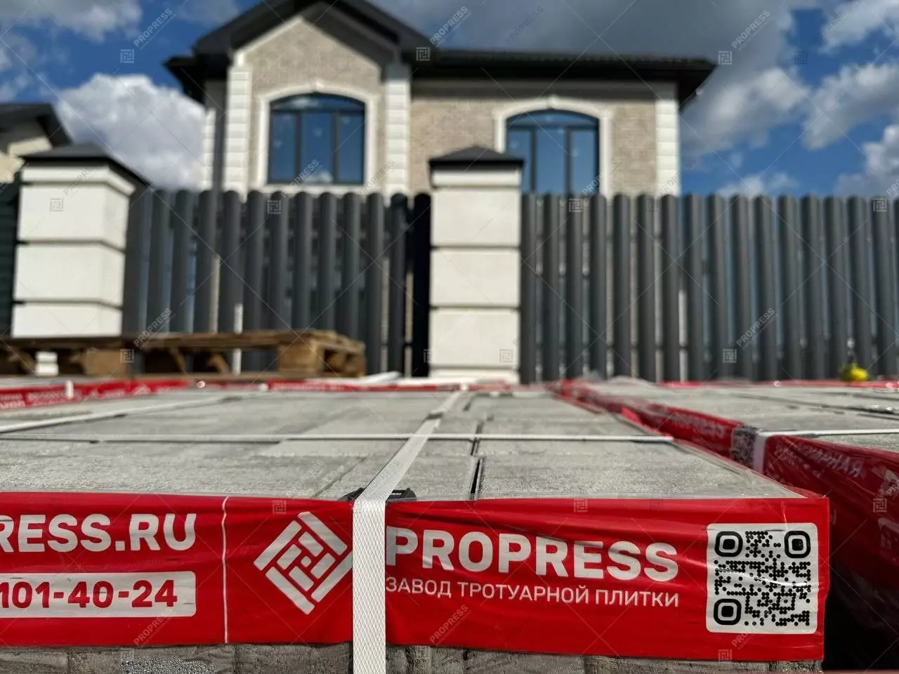 №157 фотография тротуарной плитки завода Пропресс в Белгороду
